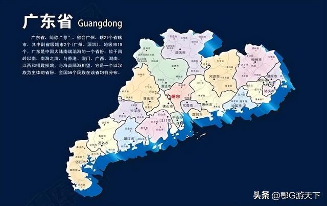 广字加一笔有哪些字（广字旁的字有哪些字）