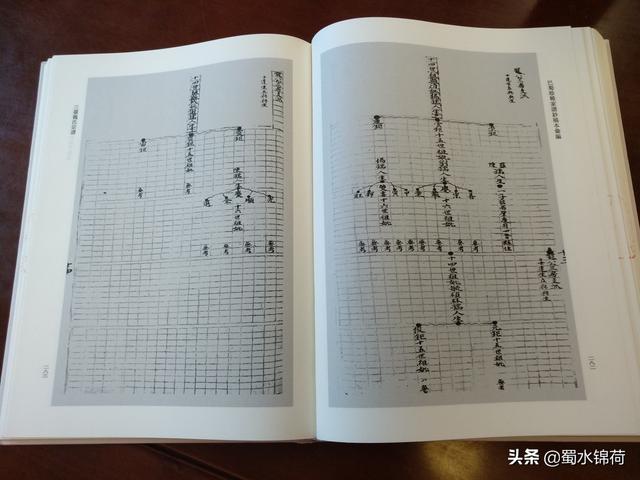 魏姓男孩起名居字辈分怎么配后面字（魏姓男孩起名简单）