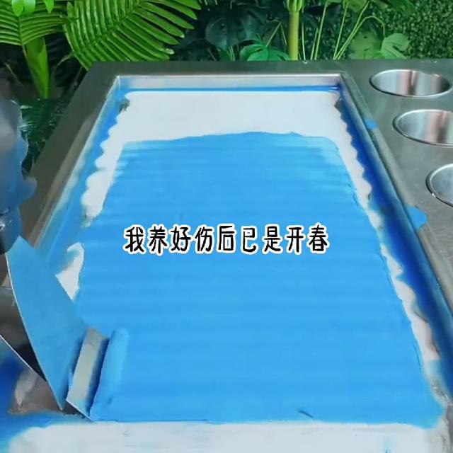 马姓男孩起名,马姓男孩名字前程似锦的名字？