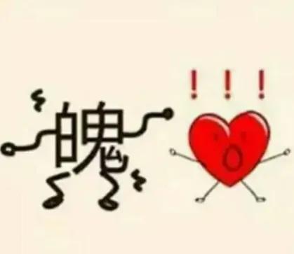 rang字开头的成语？嚷字开头的成语接龙！
