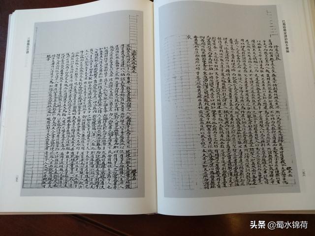 魏姓男孩起名居字辈分怎么配后面字（魏姓男孩起名简单）