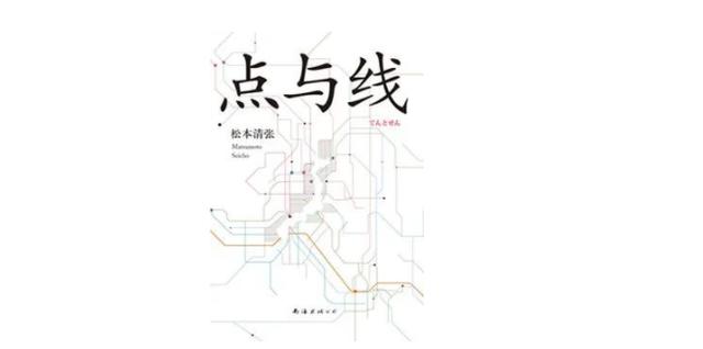 格字属什么五行属什么？格五行属性是什么意思！