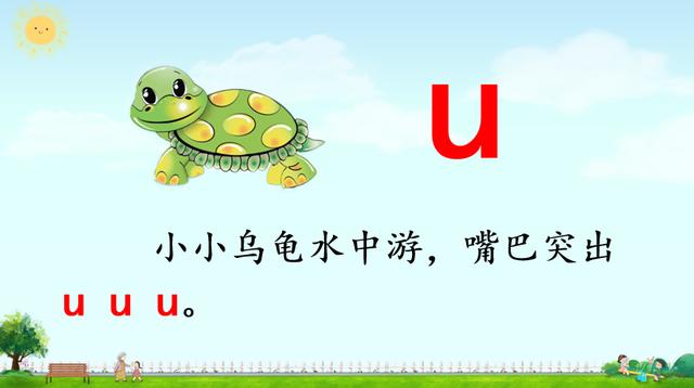姨成语大全（姨成语有哪些成语大全）