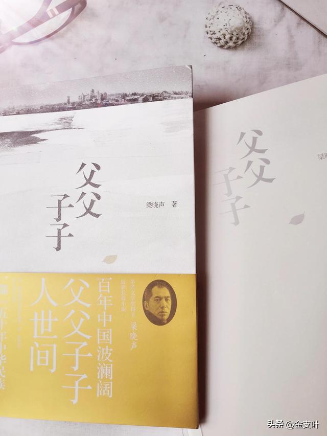 吕姓男孩起名属兔2023年斯文，吕姓男孩起名属兔2023年正月十六上午