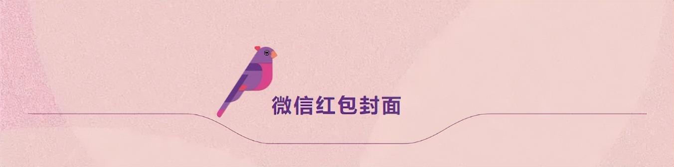 -丨？电话1！