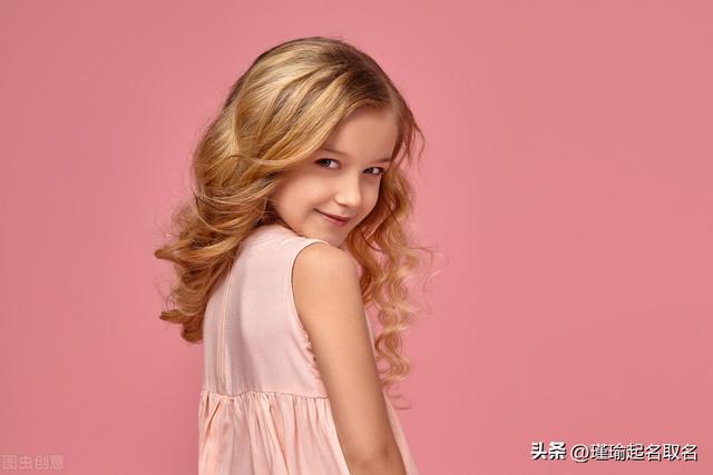 愉字的五行属性是什么意思和含义？愉字的五行属性是什么意思怎么读！