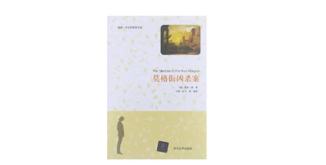 格字属什么五行属什么？格五行属性是什么意思！
