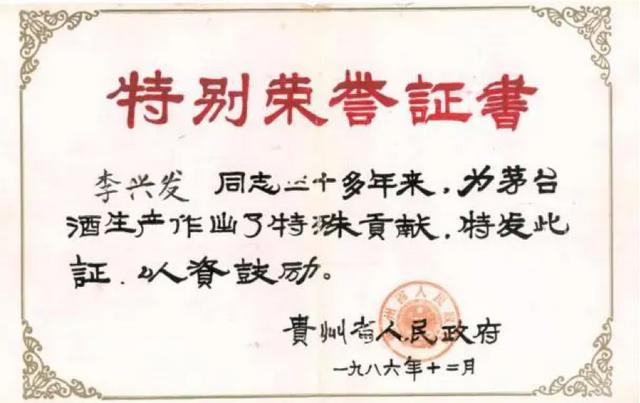 烟酒店起名字_烟酒行取名免费，烟酒店起名字_烟酒行取名两字