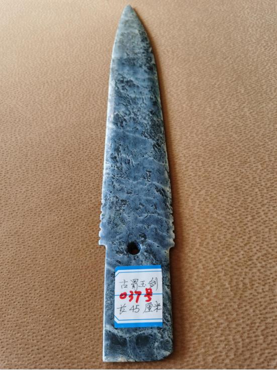 璋字的寓意和含义（璋字的意思是什么）