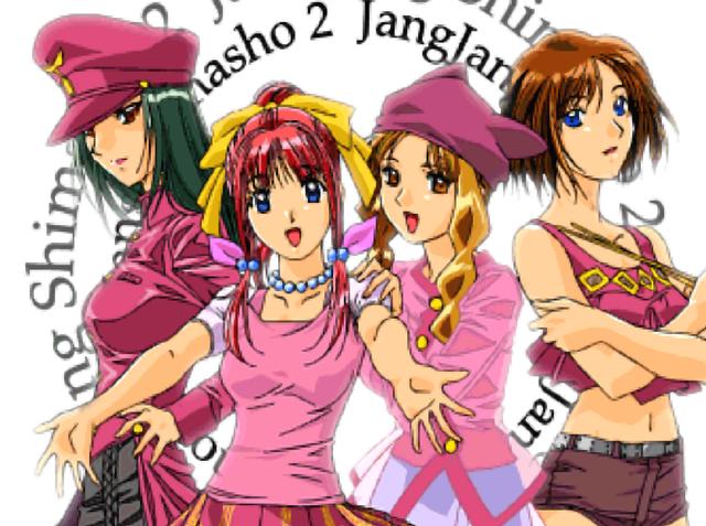起名软件完美破解版（起名软件破解版吾爱破解）