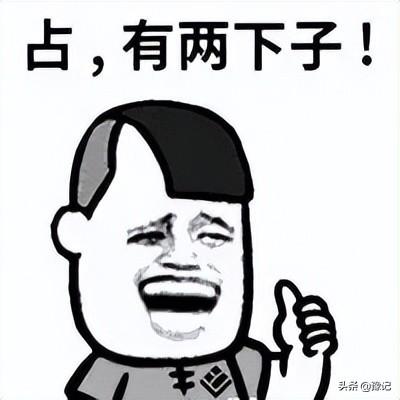 墨字五行属什么,名字里寓意（墨字五行属什么水还是土）