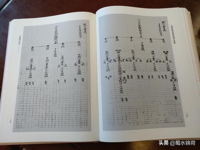 魏姓男孩起名居字辈分怎么配后面字（魏姓男孩起名简单）