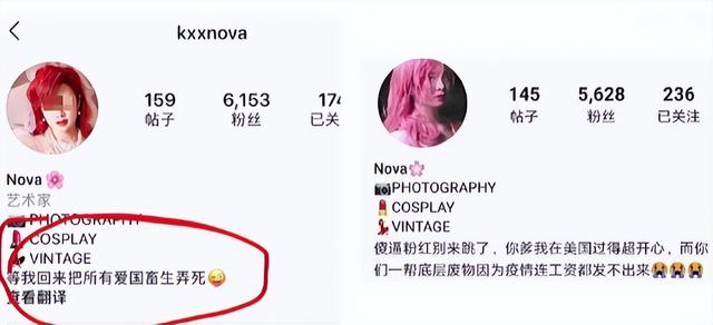 馨五行属什么,寓意是什么（张可馨五行属什么）