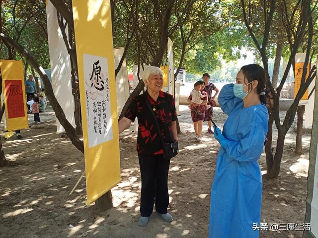 付姓起名谐音（付姓起名字）