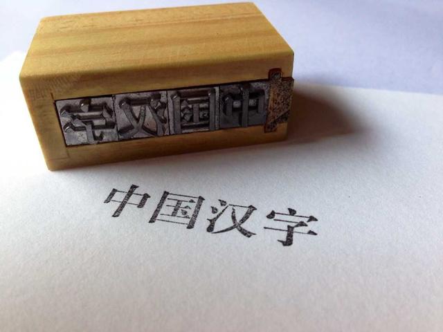 阖的意思？阖家啥意思！