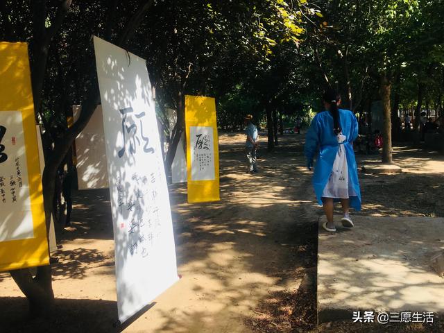 付姓起名谐音（付姓起名字）