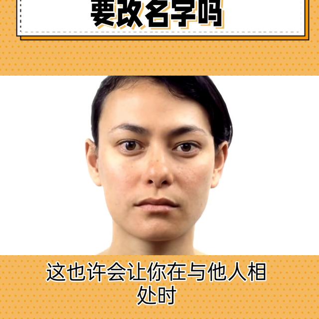 成人起名,成人起名吉祥财运好的名字有哪些？