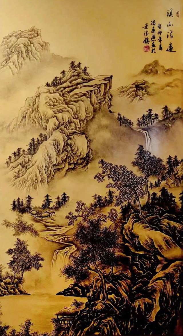 《瓷行天下》2023年度中国当代陶瓷名家鉴赏大展——冯春燕