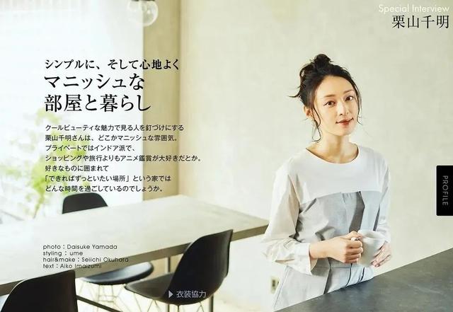 椿织里美（看了这位日本女星的颜，无数颜控坐不住了…爱惨了）