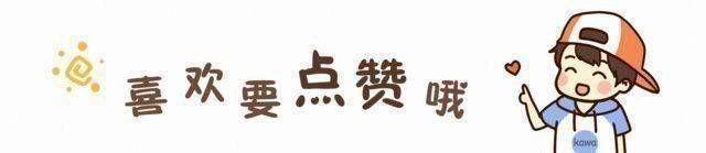 颂字取名寓意男孩名字？颂字取名寓意男孩名字大全！