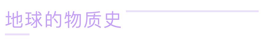 绘画有声｜苏予昕：一种通向物质主义的色彩学