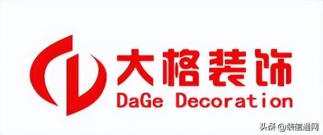 长沙店面装修设计公司口碑排名(公司综合评分)