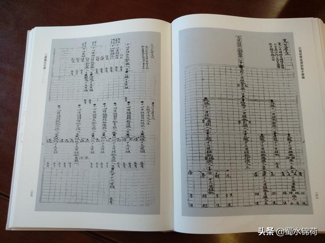 魏姓男孩起名居字辈分怎么配后面字（魏姓男孩起名简单）