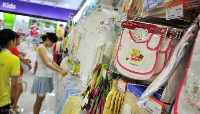 母婴店起名大全集（母婴店名取名字大全免费）