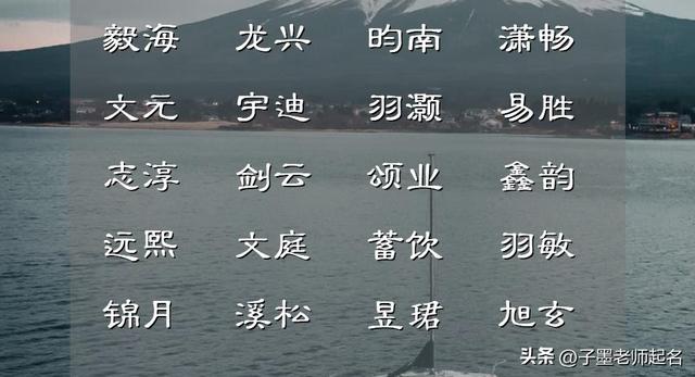 卜易居公司起名测分打分免费测试？免费起名测分打分免费测试！
