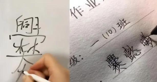 双胞胎取名字,双胞胎取名字大全免费2023？