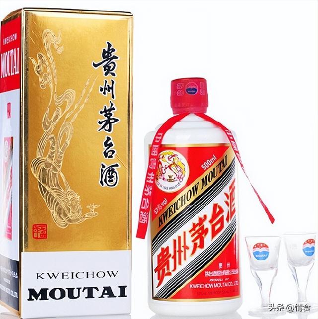 烟酒店起名字_烟酒行取名个性，烟酒店起名字_烟酒行取名万博商行