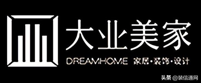 五金店铺起名大全免费（五金店起名字大全）