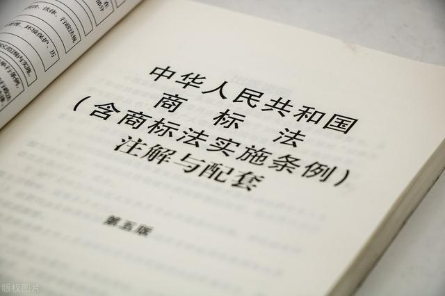 免费商标起名网站大全？免费品牌起名商标起名！