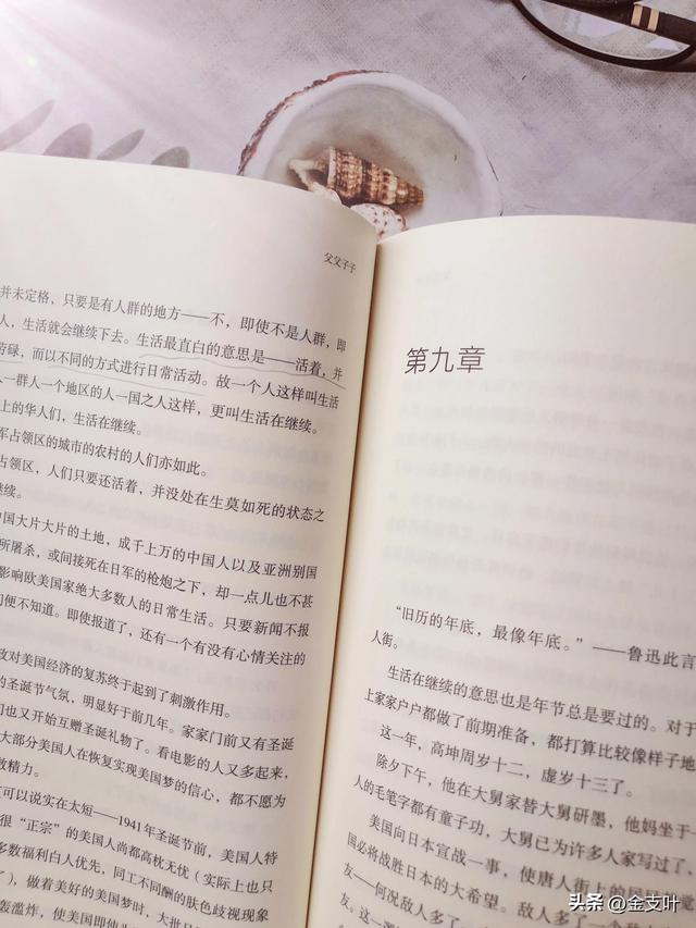 吕姓男孩起名属兔2023年斯文，吕姓男孩起名属兔2023年正月十六上午