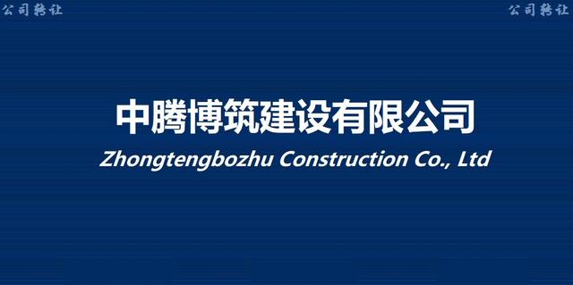 公司起名大气的（公司起名大全好听大气）