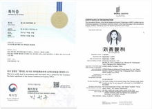 英文公司名字 (特殊要求)，求个英文公司名字