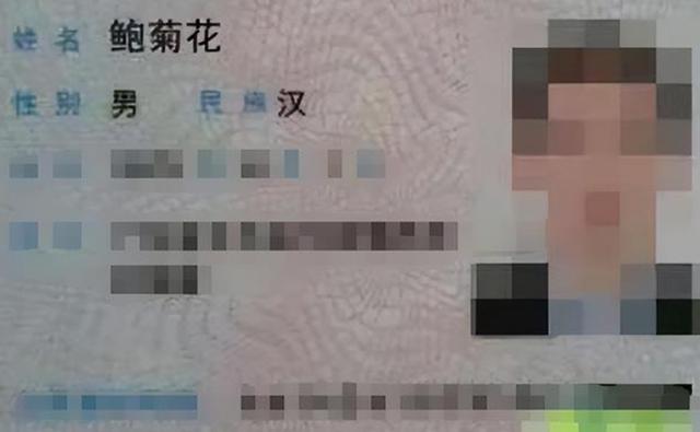 玺取名字的寓意（玺字寓意好么）