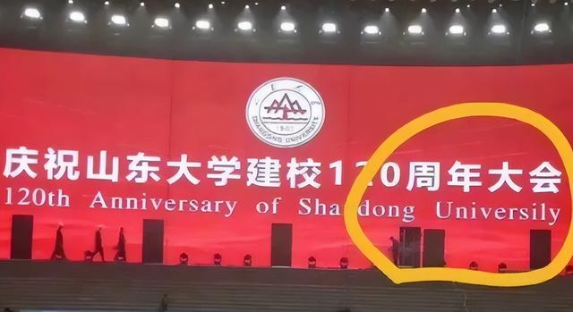 深开头的成语有哪些（深开头的成语接龙）