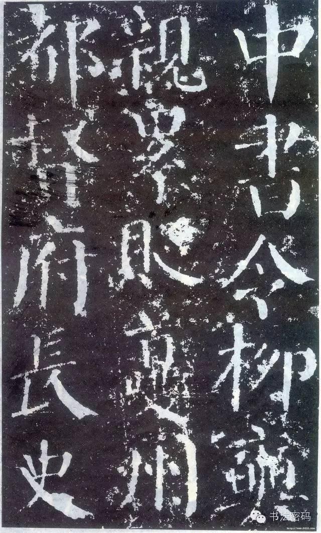 颜字五行属什么寓意（颜字五行属什么 吉凶）