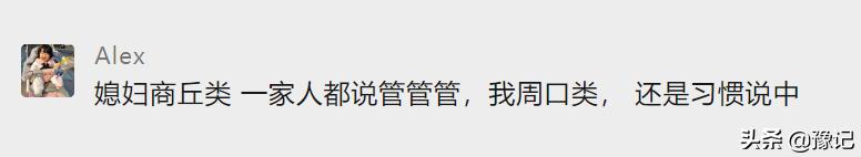 墨字五行属什么,名字里寓意（墨字五行属什么水还是土）