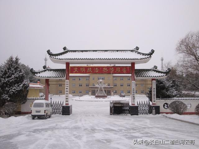 镇字五行属什么？镇字五行属什么名字好听！