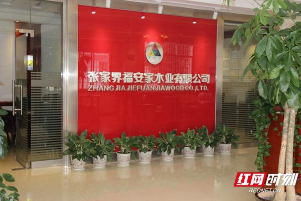 河北企业名称核名查询系统？广东企业名称核名查询系统！