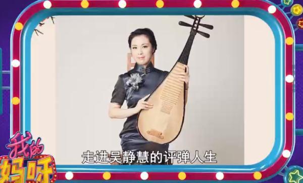 沪上知名演员是丈夫的“孃孃”？生活中演绎真实版“神雕侠侣”……