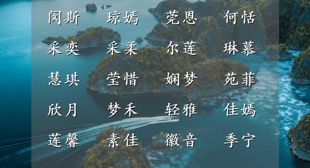 允字取名的寓意和含义？允字取名的寓意和含义男孩！