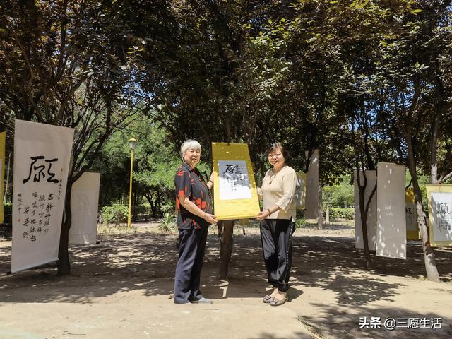 付姓起名谐音（付姓起名字）