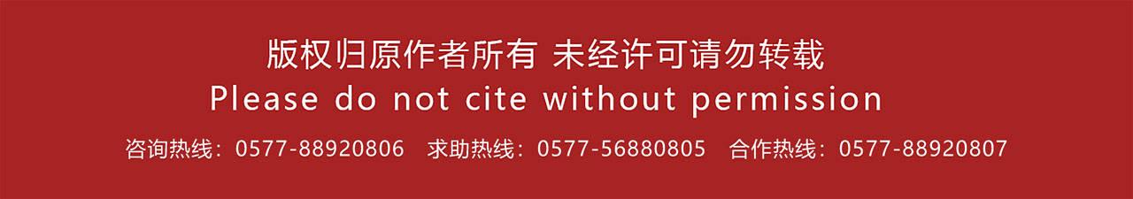农业合作社起名大全集（农业合作社起名大全二字免费）