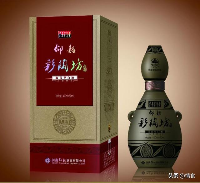 烟酒店起名字_烟酒行取名个性，烟酒店起名字_烟酒行取名万博商行