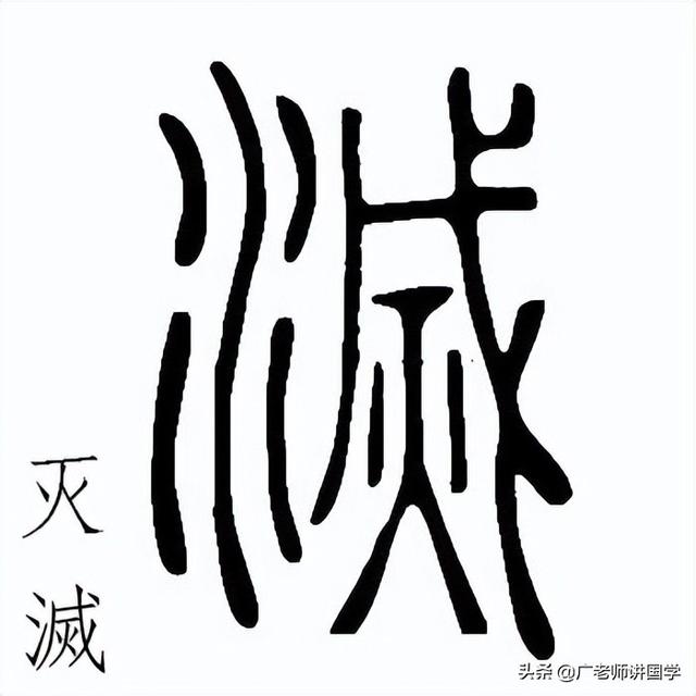 兵字五行属什么属性（兵字五行属什么及解释）