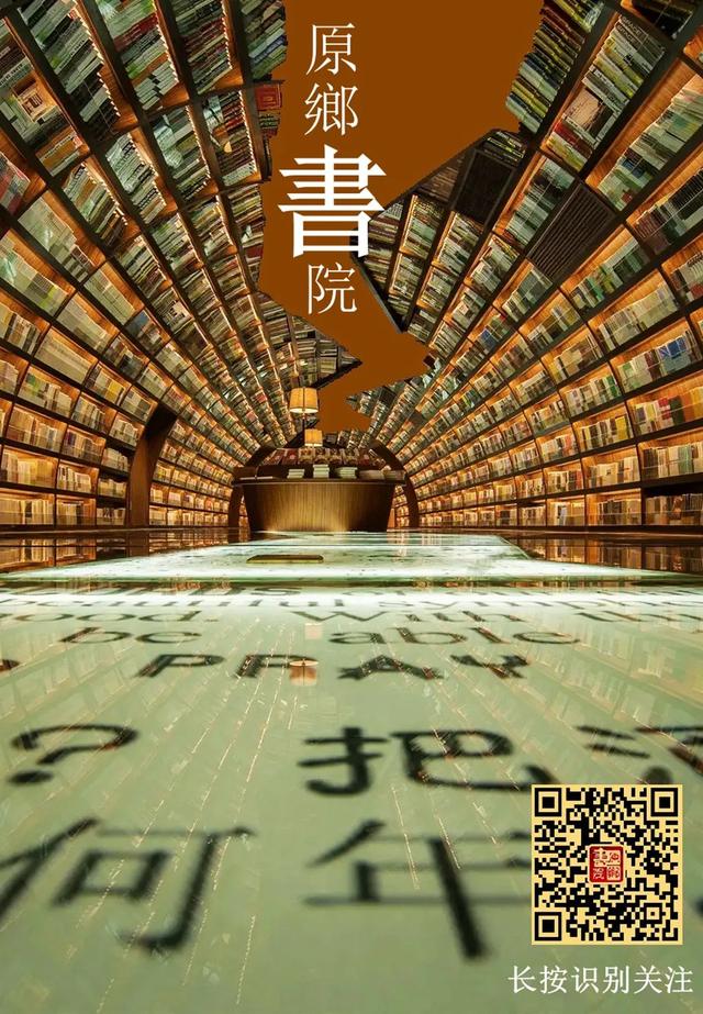 芊字五行属什么？芊字五行属什么寓意！