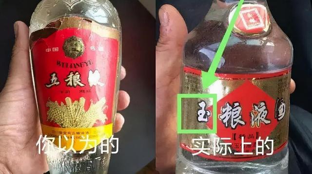 烟酒店起名字_烟酒行取名免费，烟酒店起名字_烟酒行取名两字